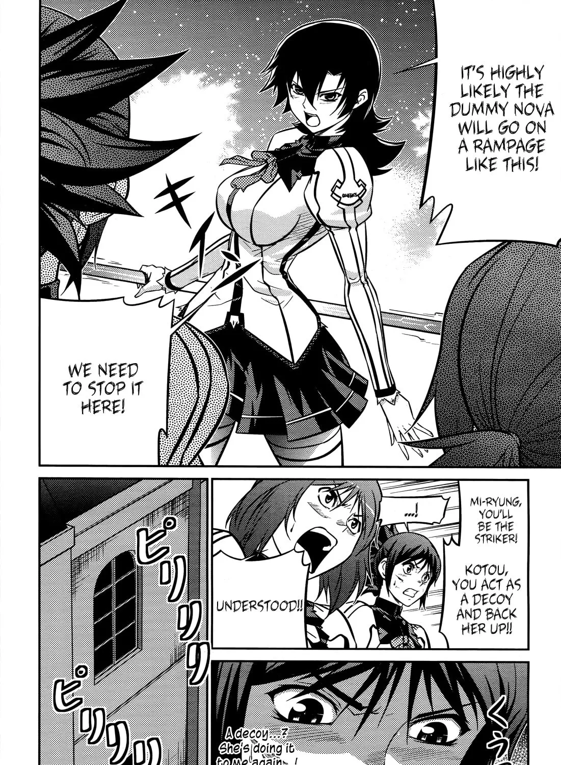 Read Freezing: Zero chapter 5 image 25 on Lezhin