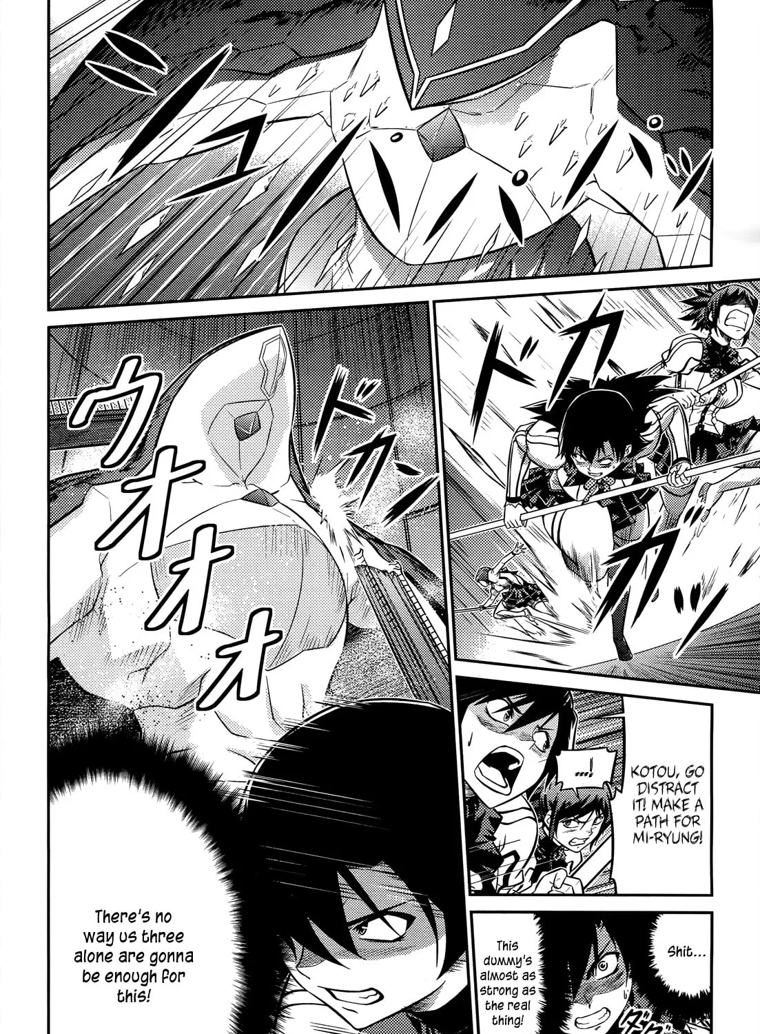 Read Freezing: Zero chapter 5 image 29 on Lezhin