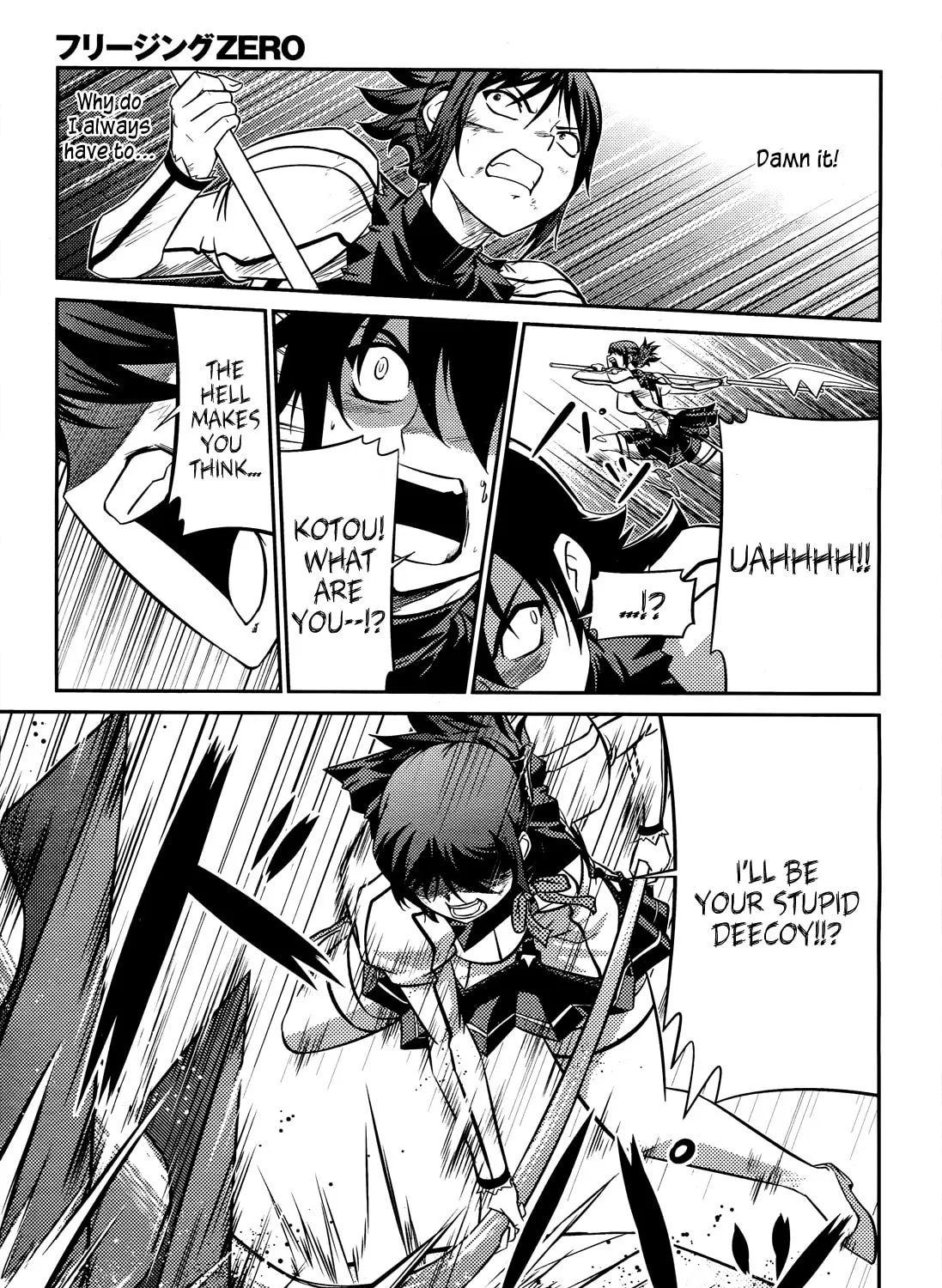 Read Freezing: Zero chapter 5 image 31 on Lezhin