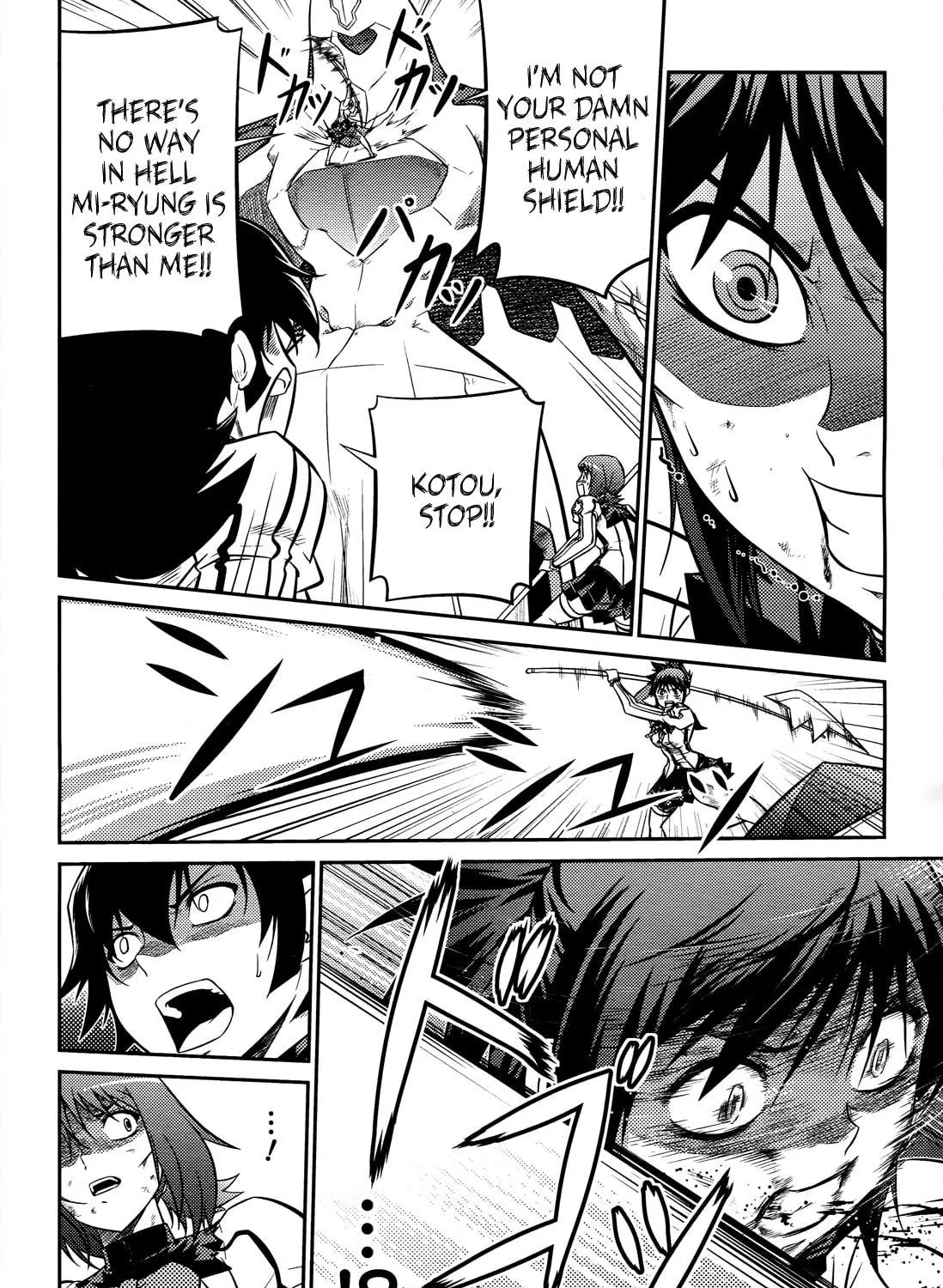 Read Freezing: Zero chapter 5 image 33 on Lezhin