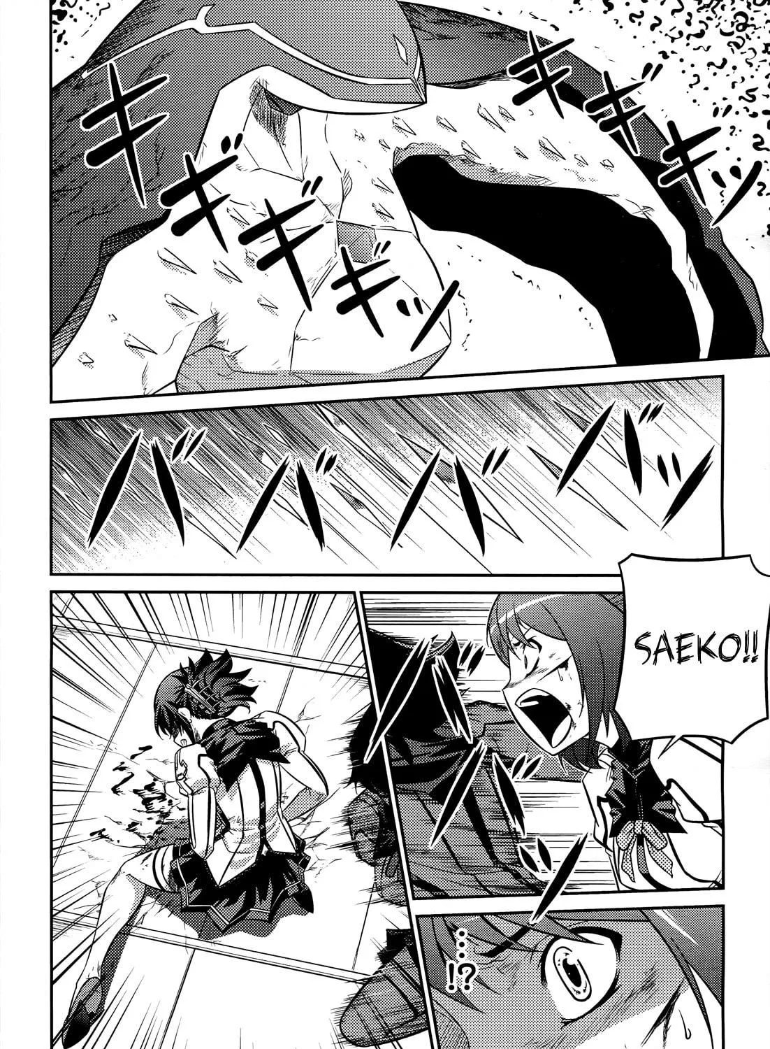 Read Freezing: Zero chapter 5 image 37 on Lezhin