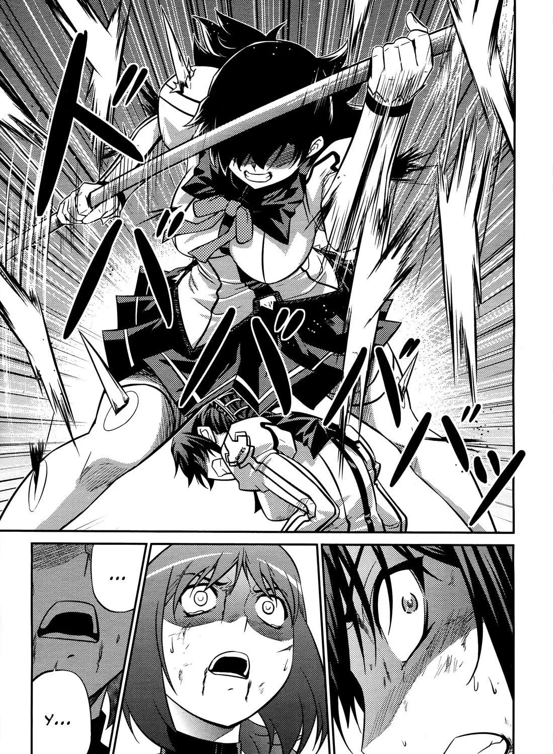 Read Freezing: Zero chapter 5 image 39 on Lezhin