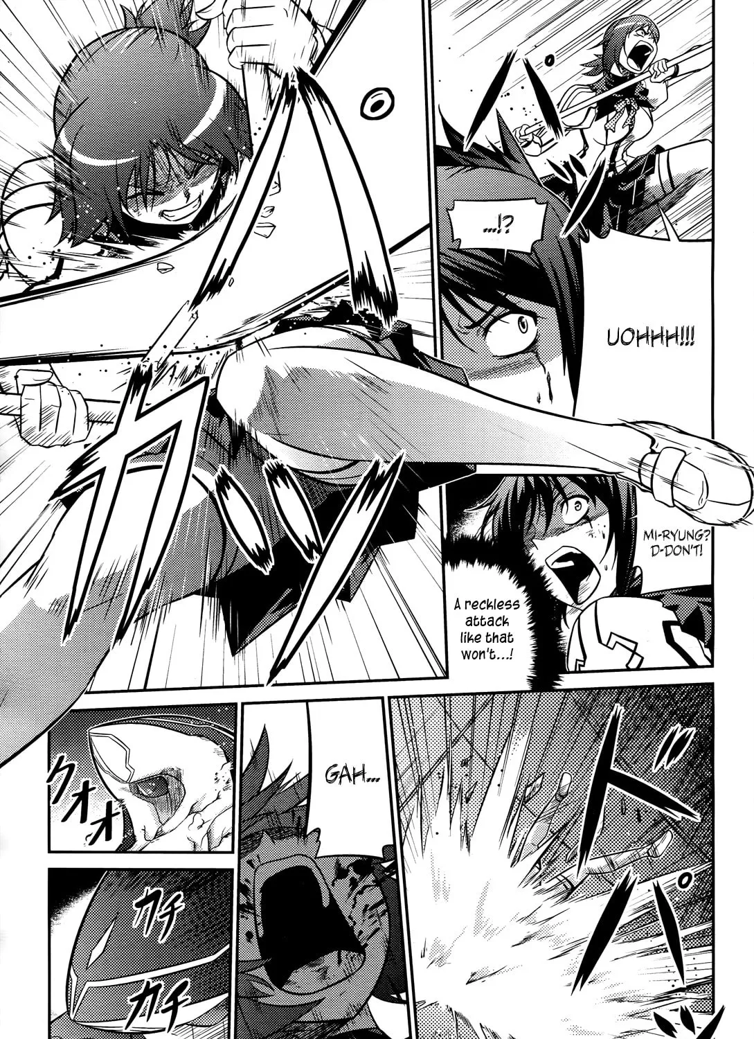 Read Freezing: Zero chapter 5 image 43 on Lezhin