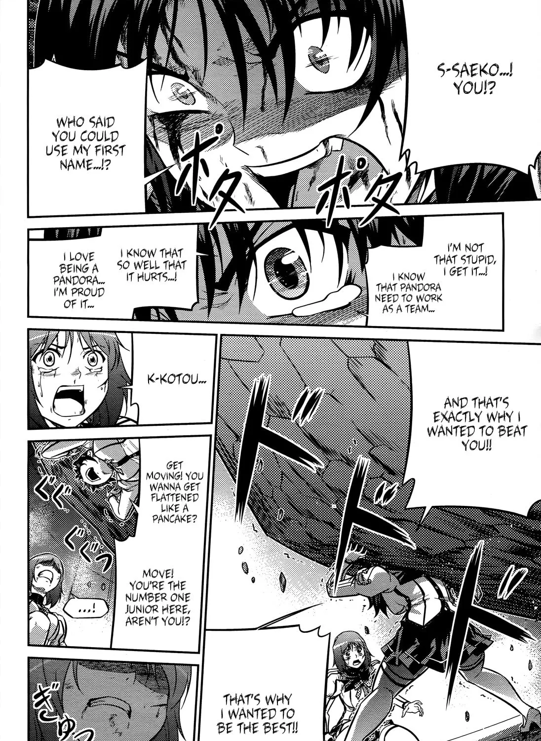 Read Freezing: Zero chapter 5 image 49 on Lezhin