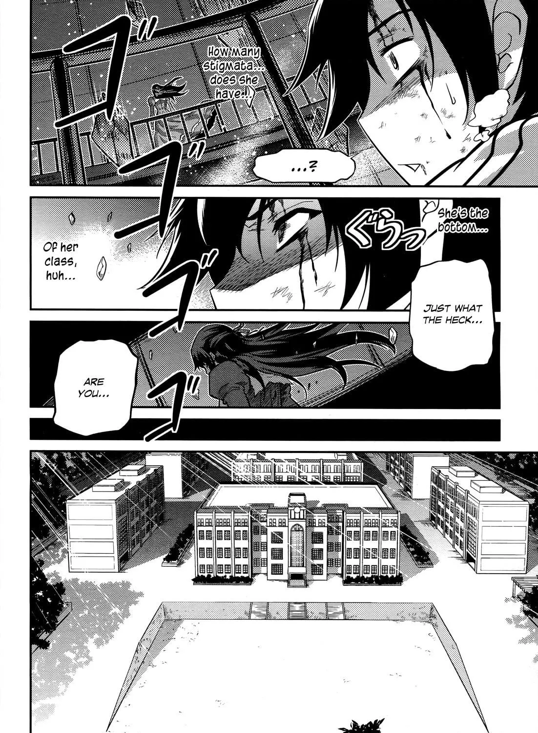 Read Freezing: Zero chapter 5 image 63 on Lezhin
