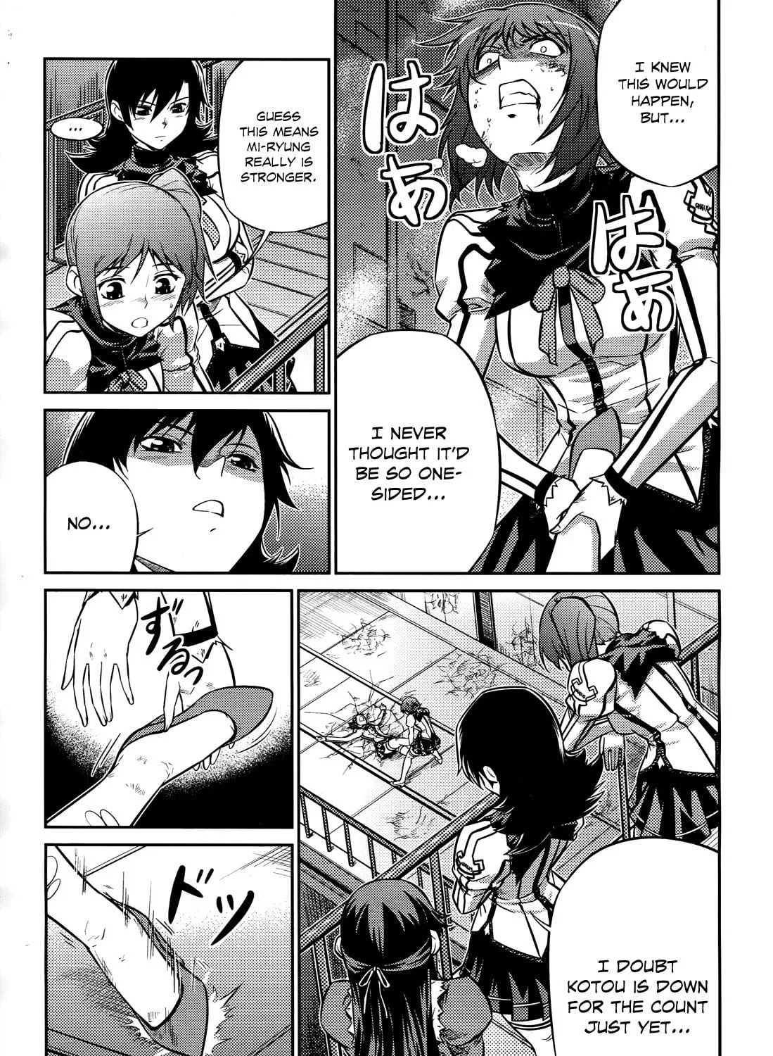 Read Freezing: Zero chapter 5 image 7 on Lezhin