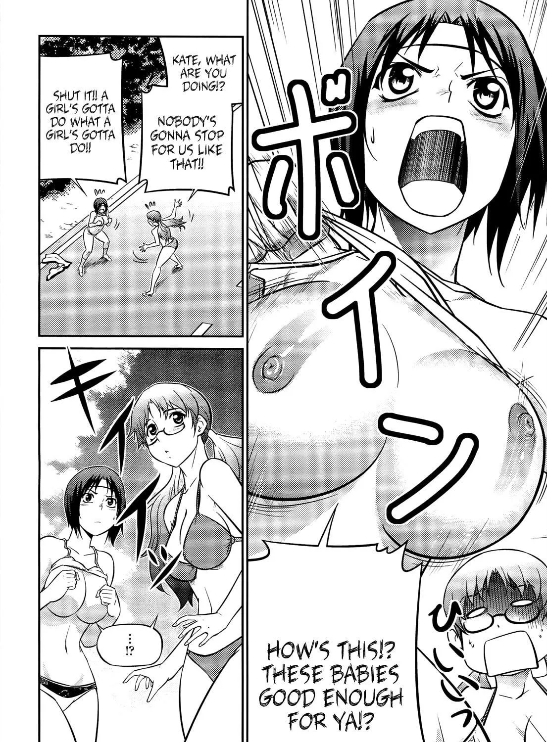 Read Freezing: Zero chapter 6 image 17 on Lezhin