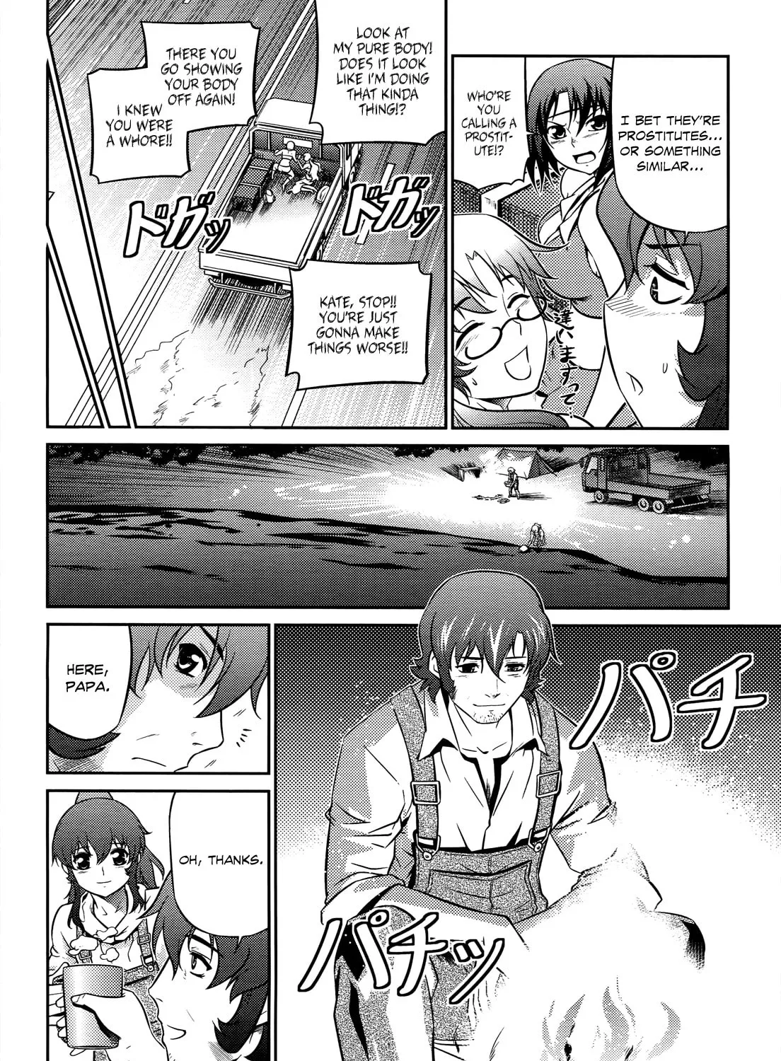 Read Freezing: Zero chapter 6 image 25 on Lezhin