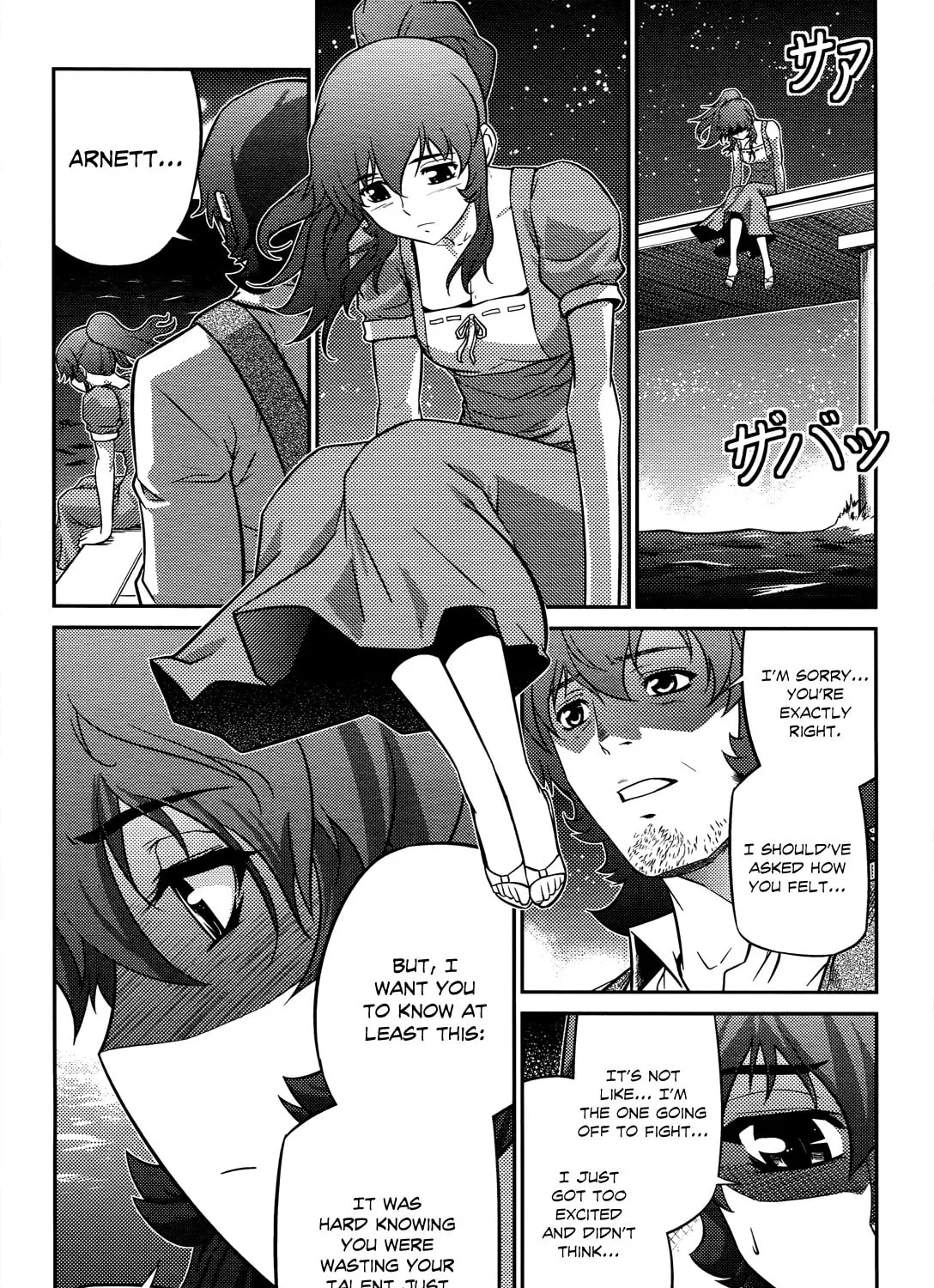 Read Freezing: Zero chapter 6 image 55 on Lezhin