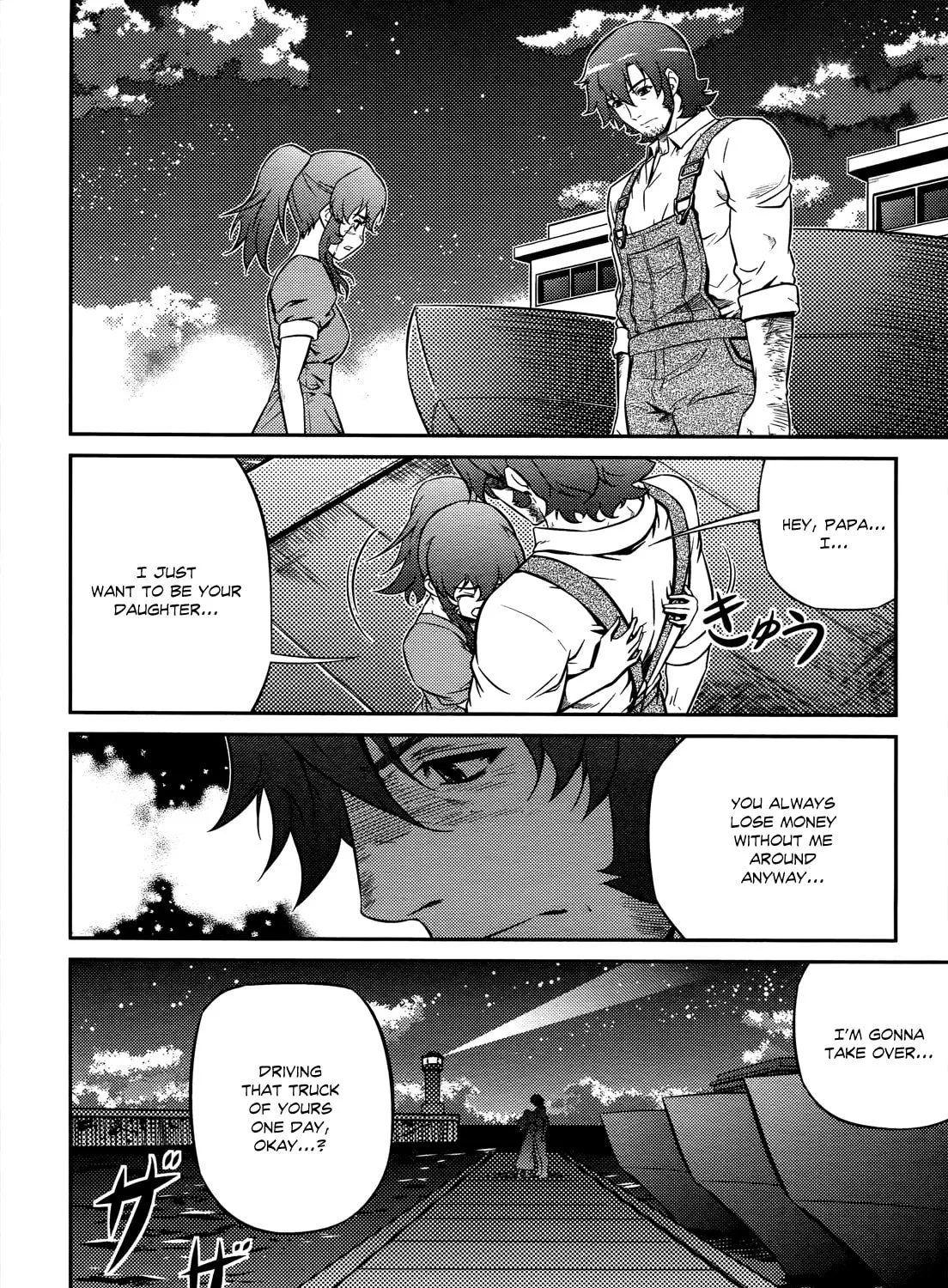 Read Freezing: Zero chapter 6 image 65 on Lezhin