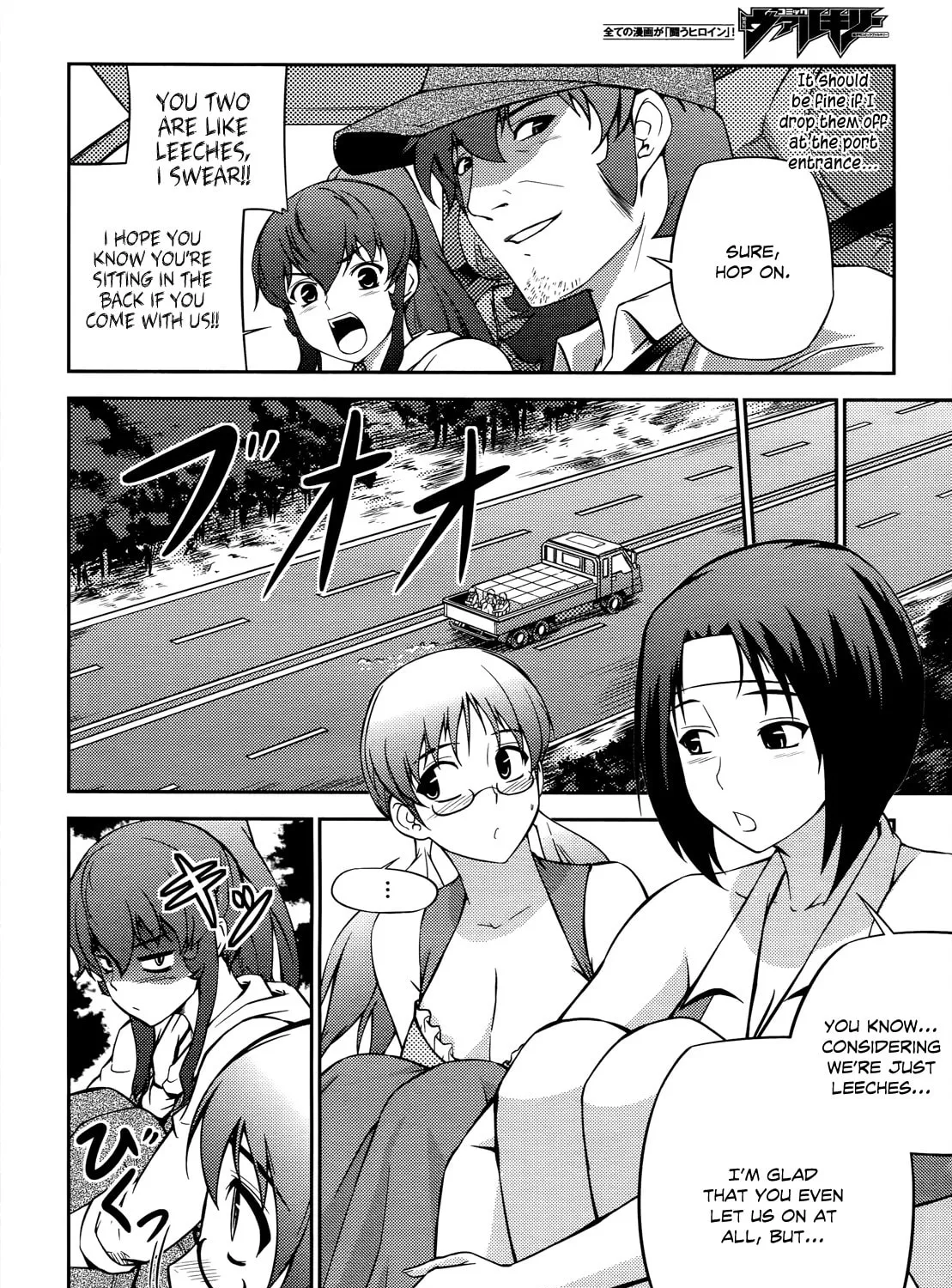 Read Freezing: Zero chapter 7 image 19 on Lezhin