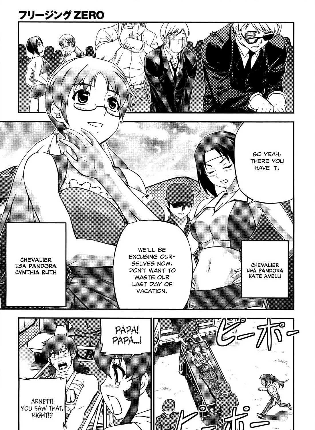 Read Freezing: Zero chapter 7 image 51 on Lezhin
