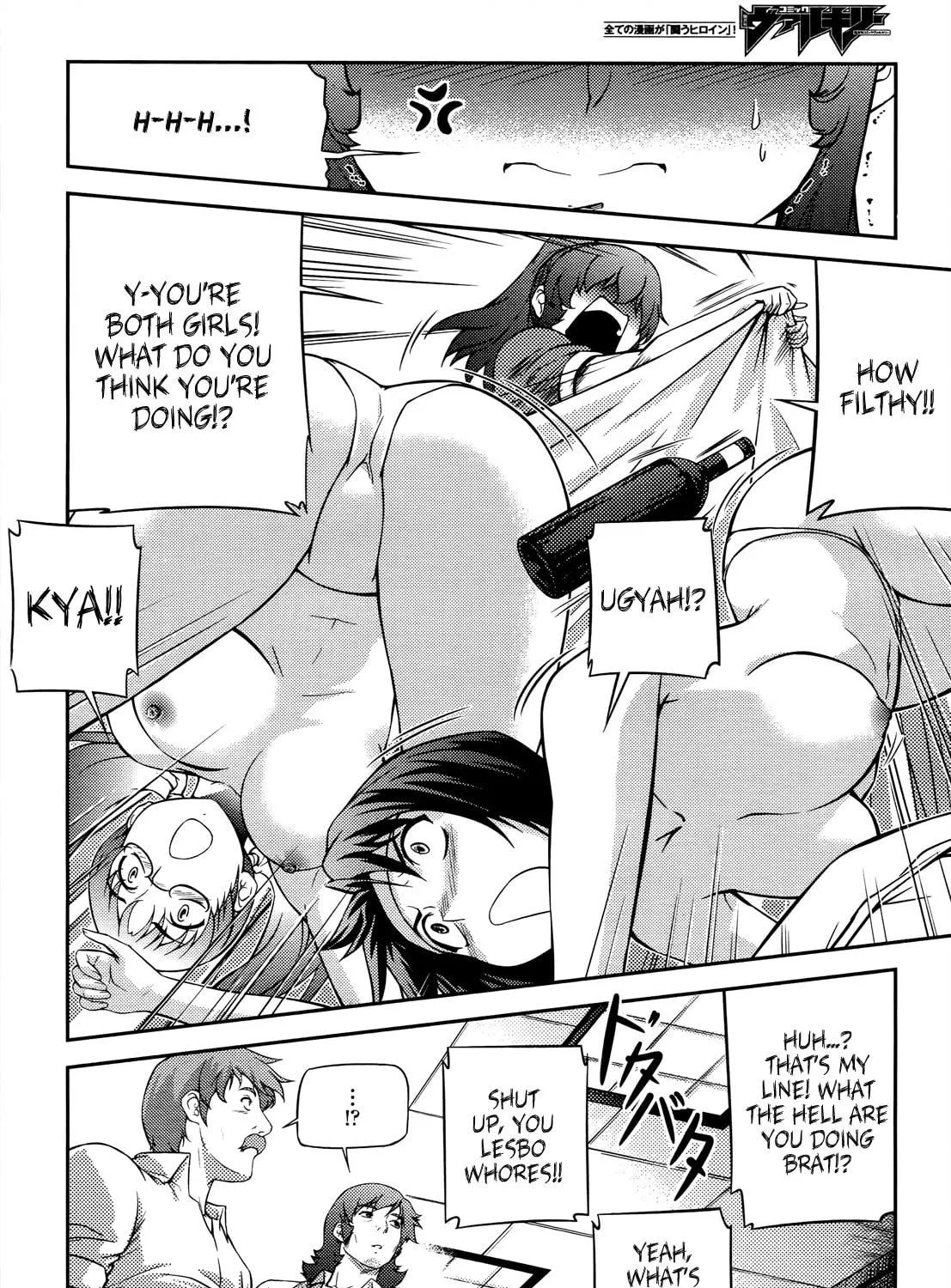 Read Freezing: Zero chapter 7 image 7 on Lezhin