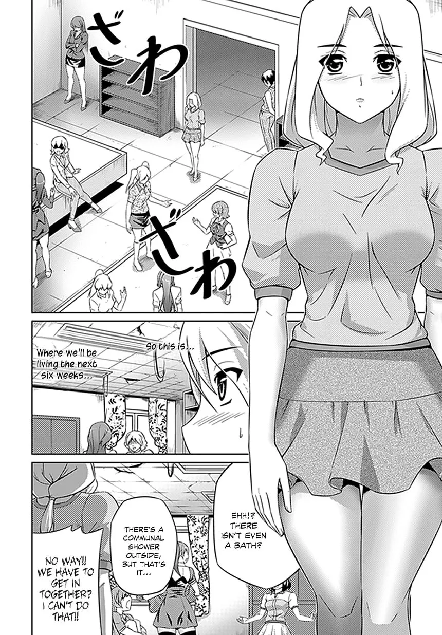 Read Freezing: Zero chapter 8 image 16 on Lezhin