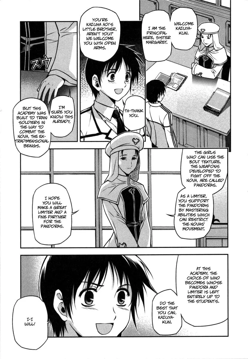 Read Freezing chapter 1 image 12 on Lezhin