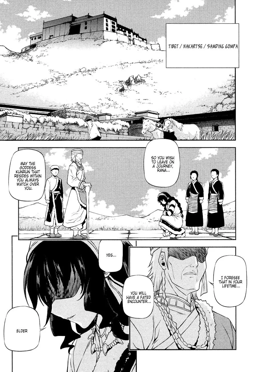 Read Freezing chapter 10 image 1 on Lezhin