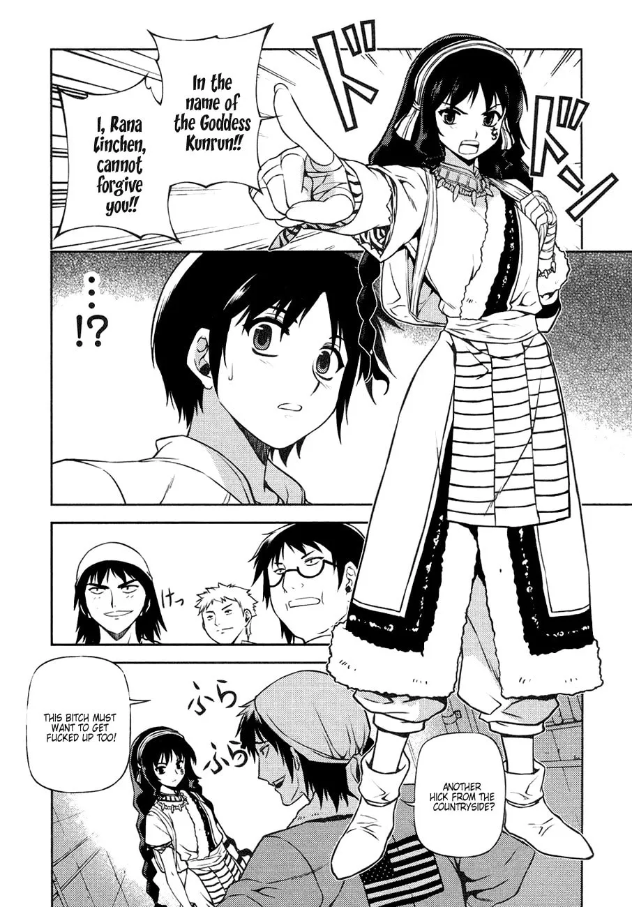 Read Freezing chapter 10 image 25 on Lezhin