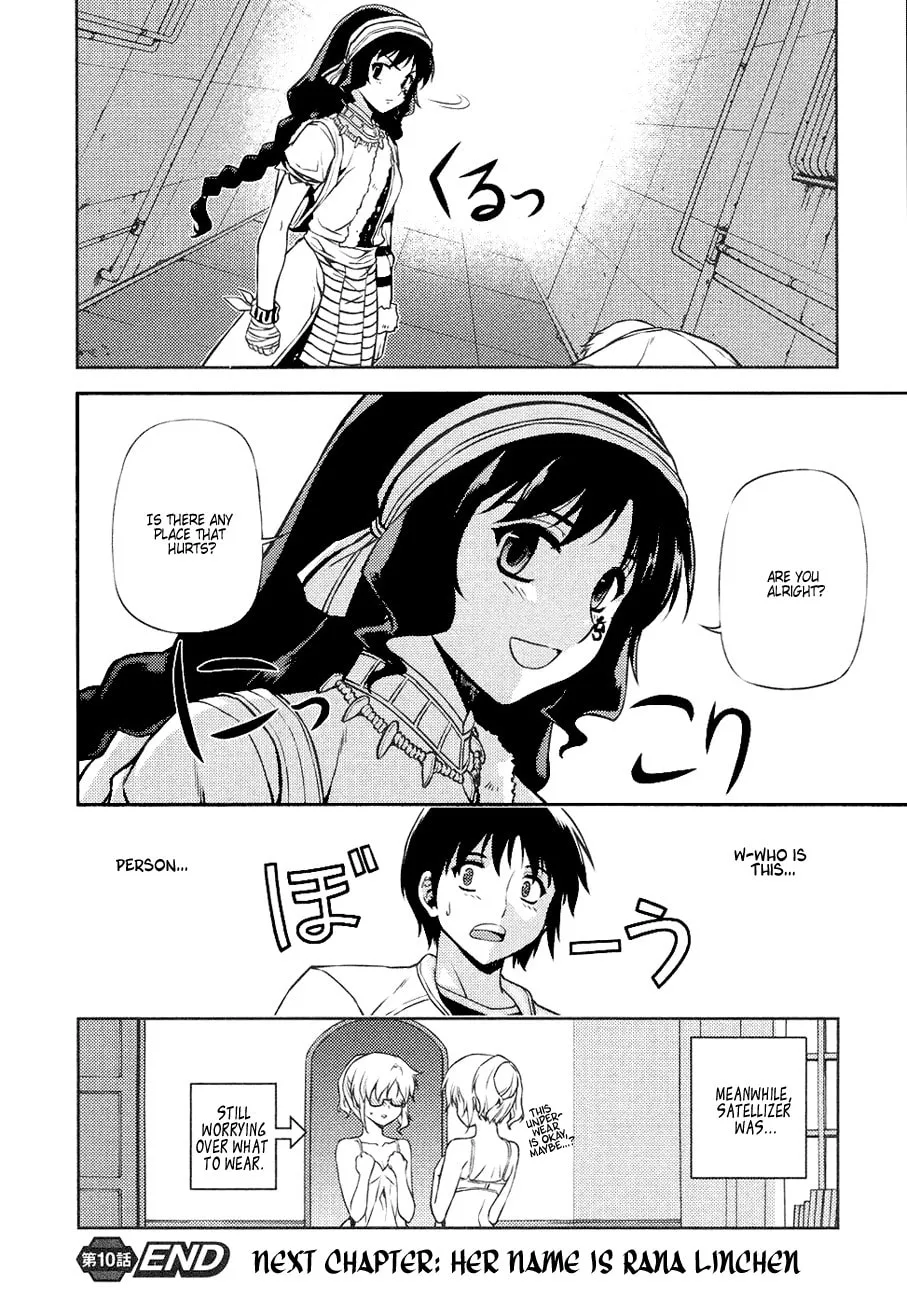 Read Freezing chapter 10 image 30 on Lezhin
