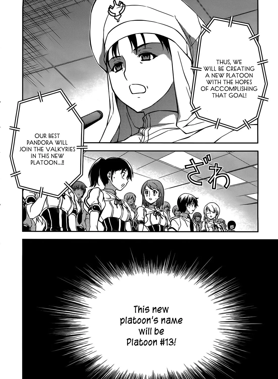Read Freezing chapter 101 image 11 on Lezhin