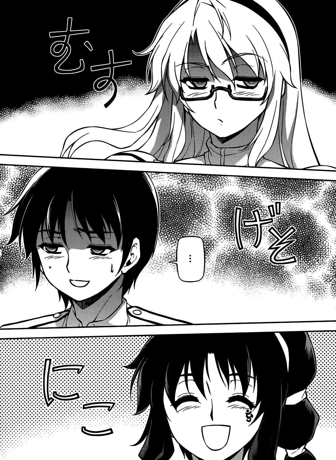 Read Freezing chapter 101 image 15 on Lezhin