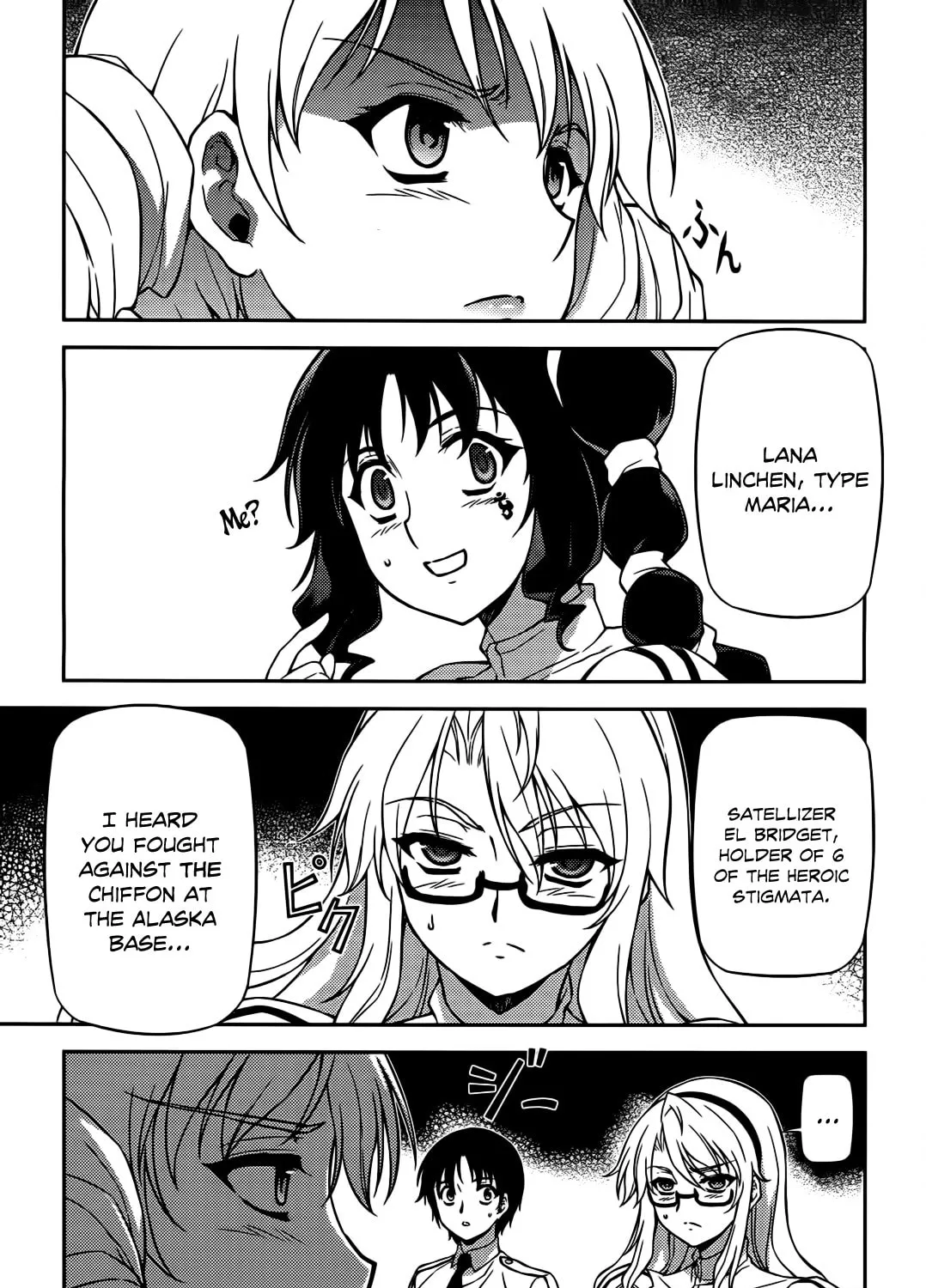 Read Freezing chapter 101 image 25 on Lezhin