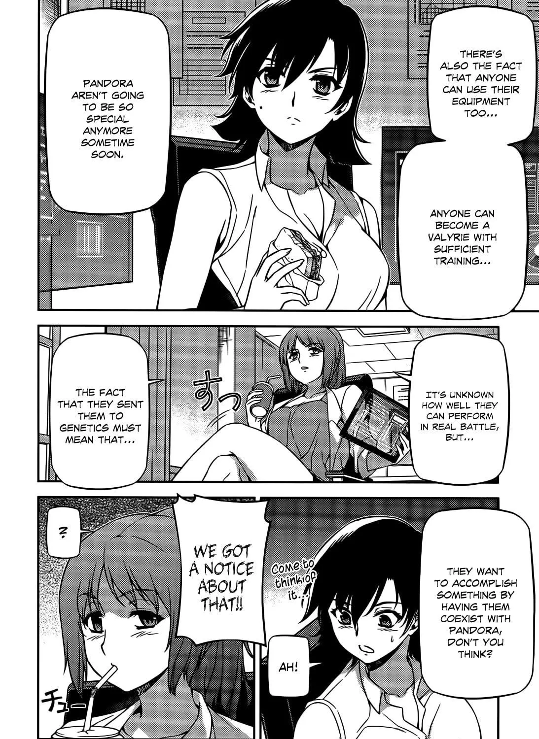 Read Freezing chapter 101 image 7 on Lezhin