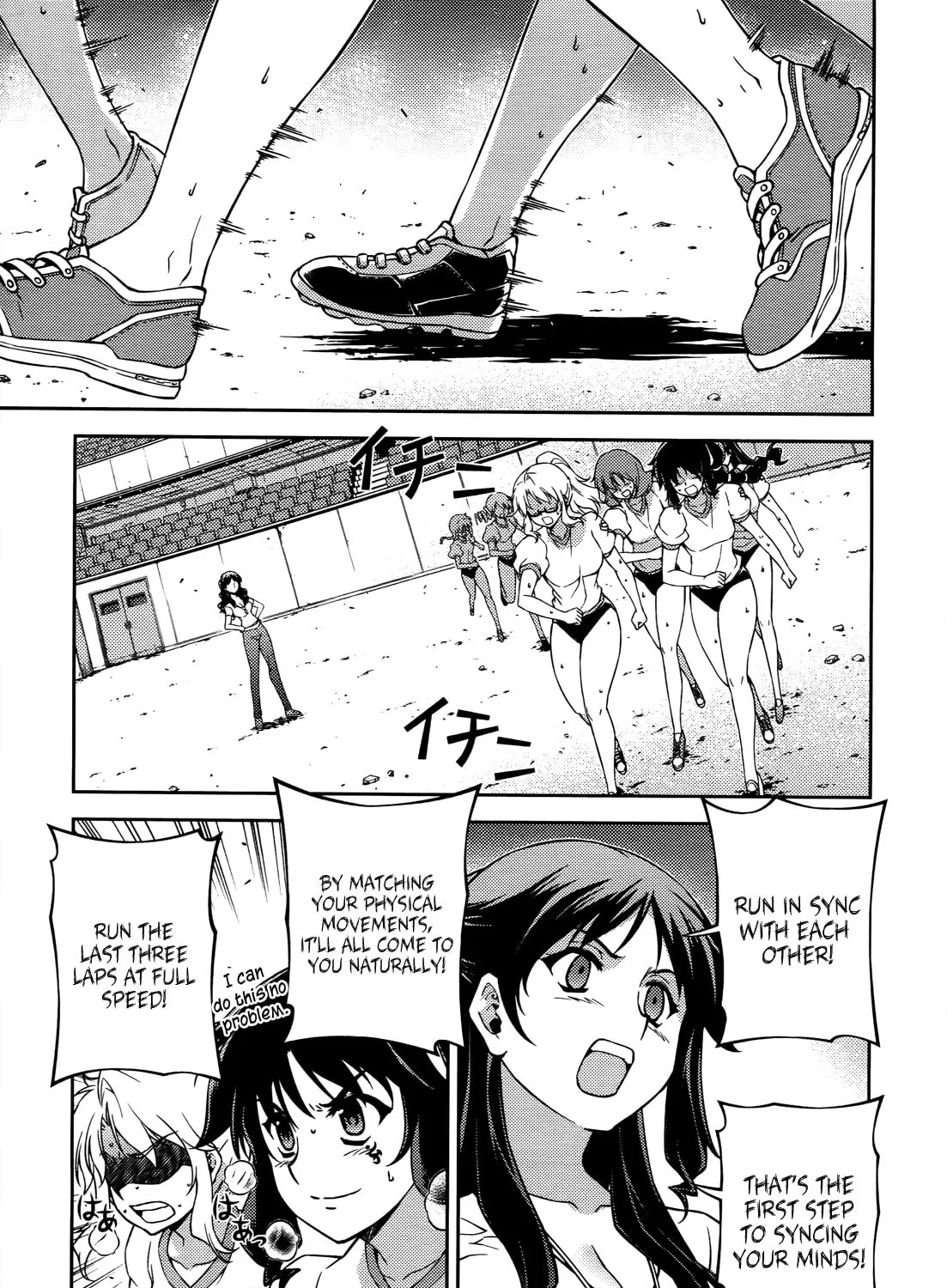 Read Freezing chapter 105 image 1 on Lezhin