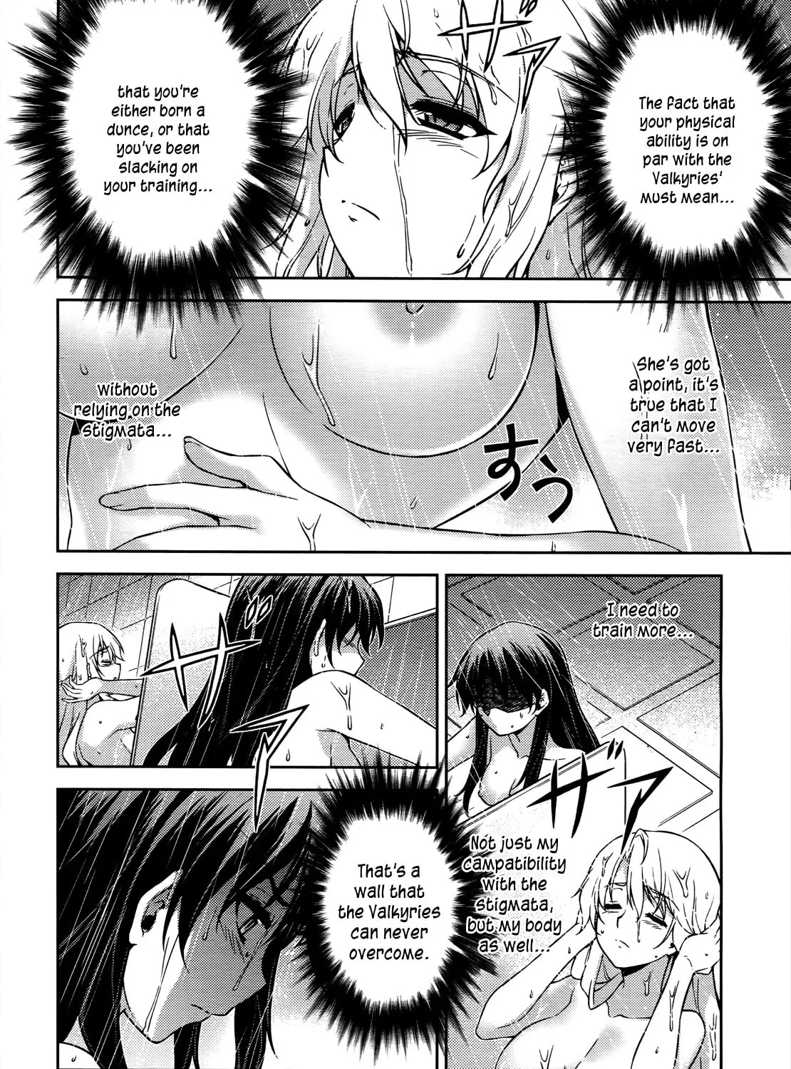 Read Freezing chapter 105 image 13 on Lezhin
