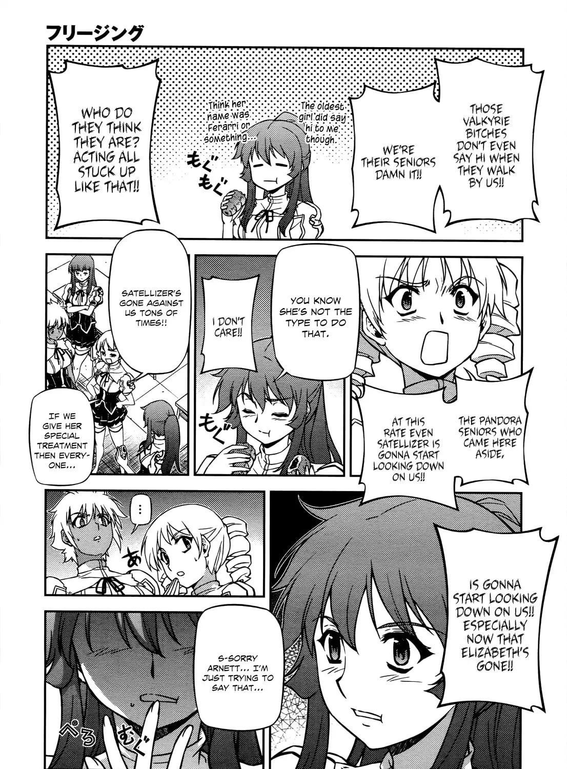 Read Freezing chapter 105 image 19 on Lezhin
