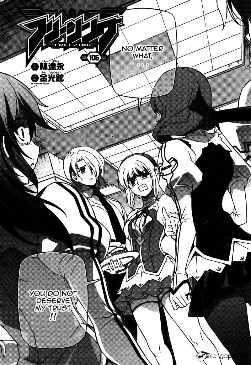 Read Freezing chapter 106 image 1 on Lezhin