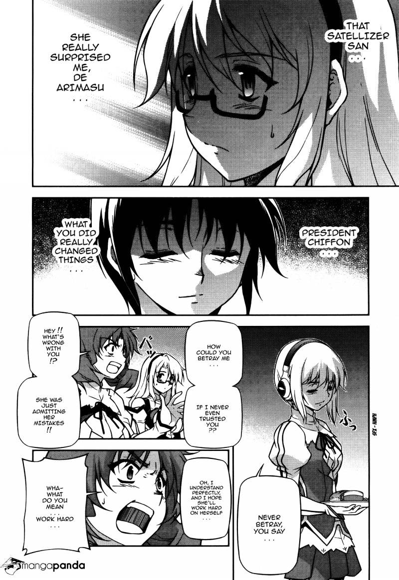 Read Freezing chapter 106 image 5 on Lezhin