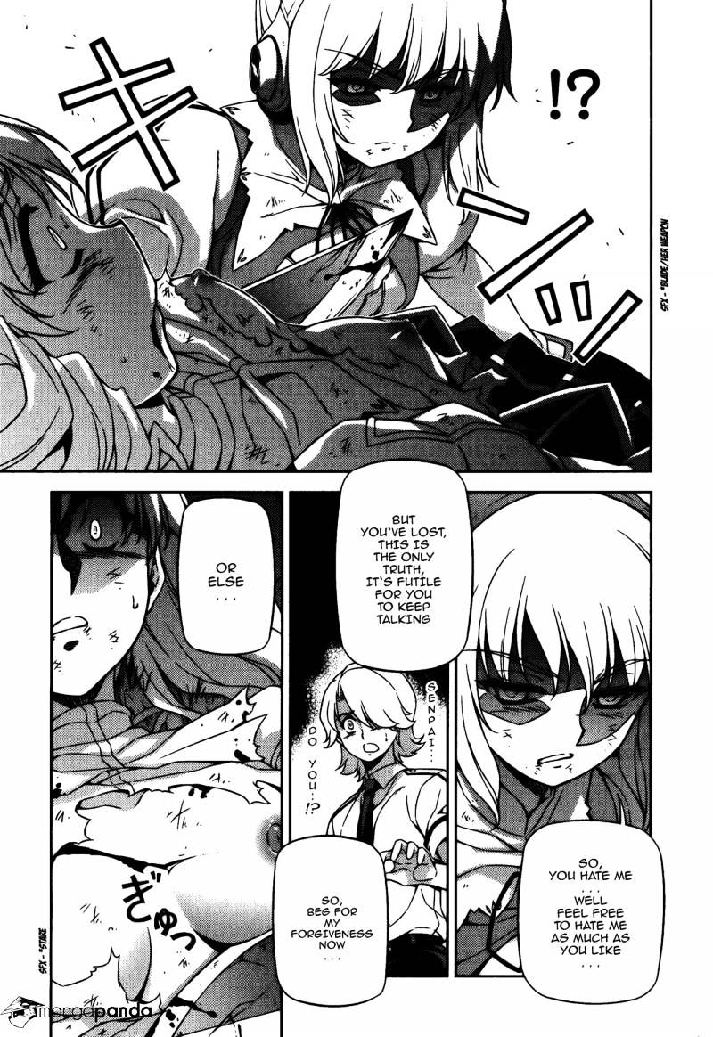 Read Freezing chapter 107 image 16 on Lezhin