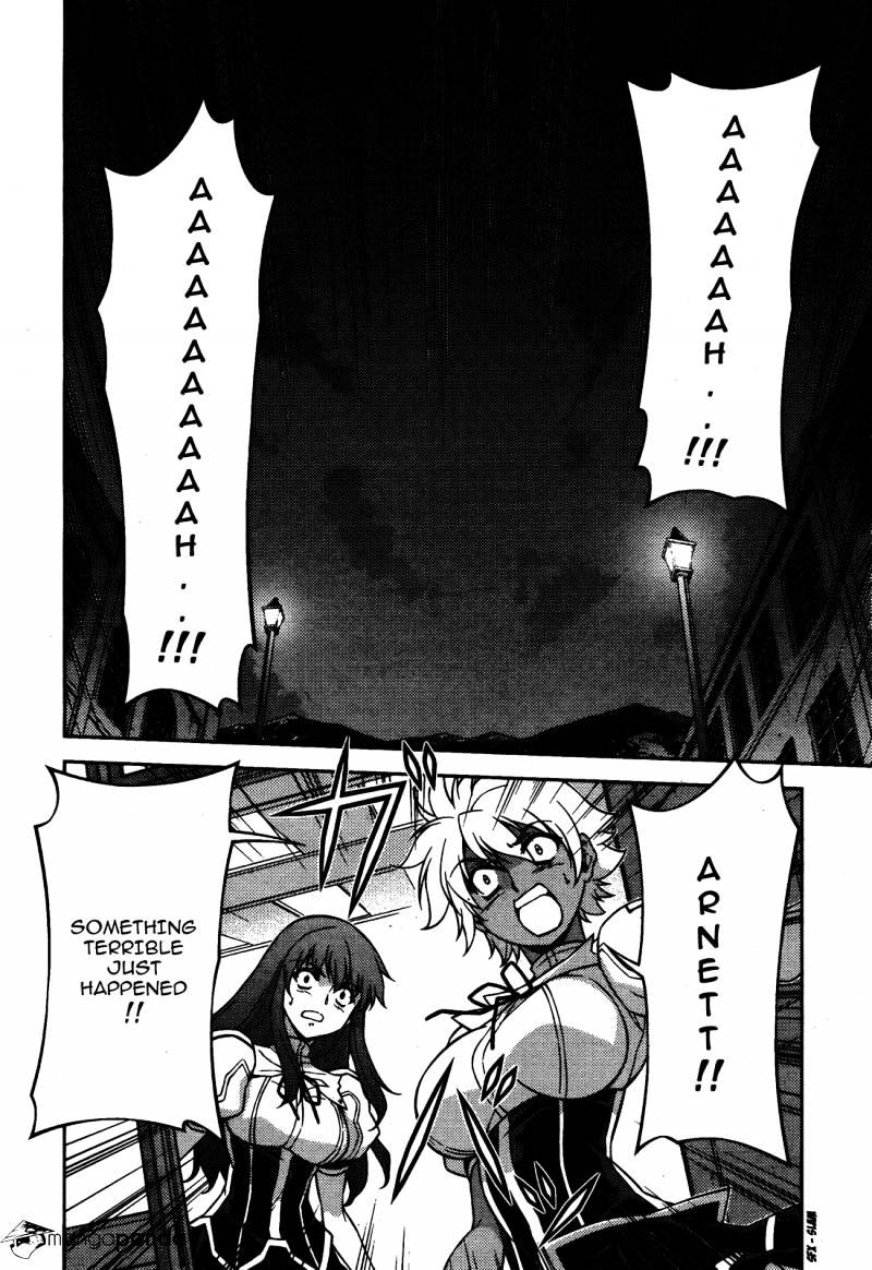 Read Freezing chapter 107 image 19 on Lezhin