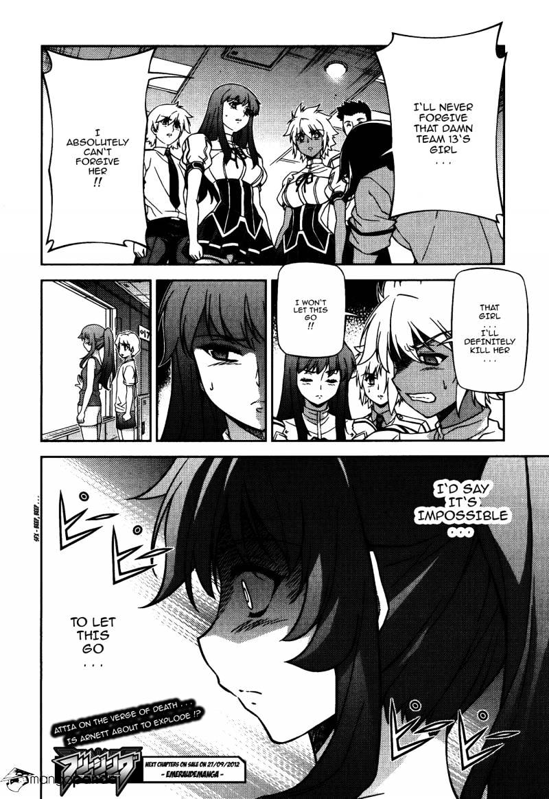 Read Freezing chapter 107 image 21 on Lezhin
