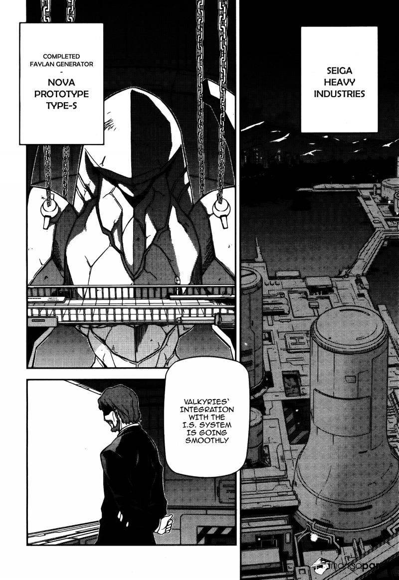 Read Freezing chapter 107 image 5 on Lezhin