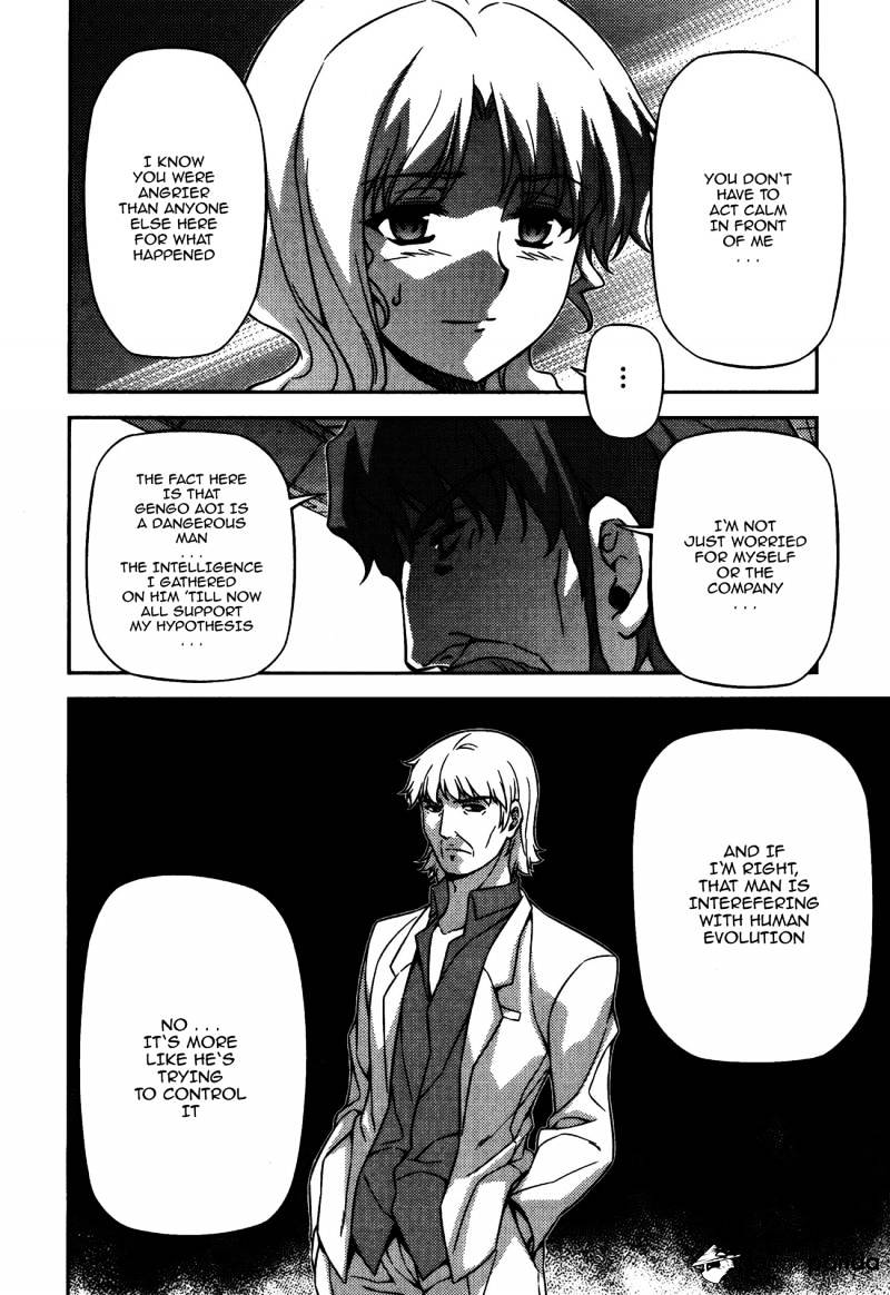 Read Freezing chapter 107 image 7 on Lezhin