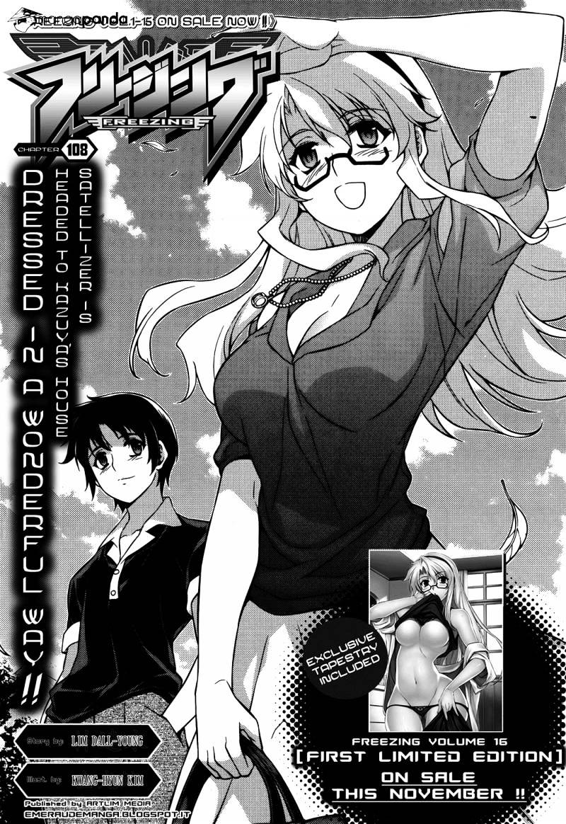 Read Freezing chapter 108 image 1 on Lezhin