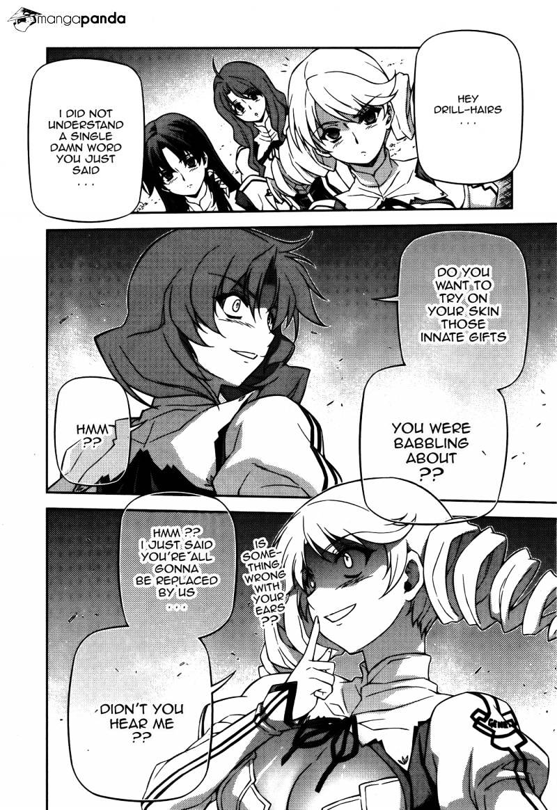 Read Freezing chapter 108 image 4 on Lezhin