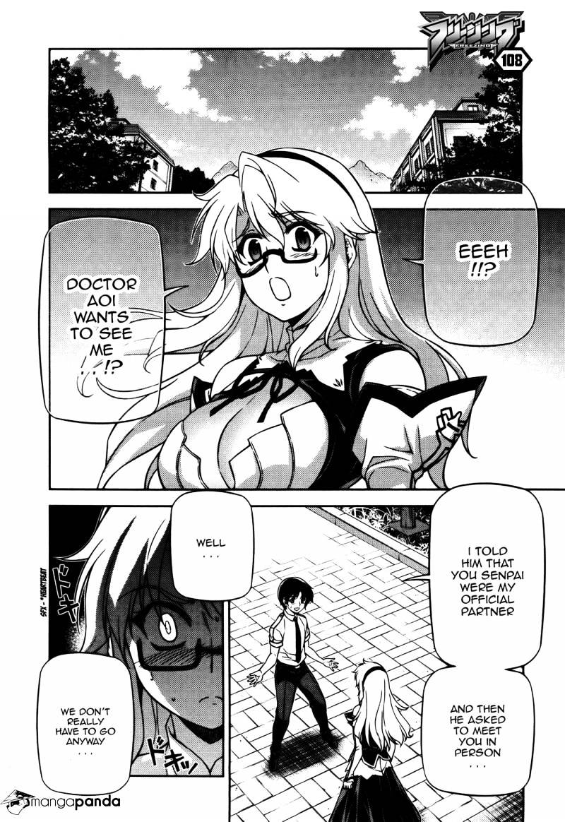 Read Freezing chapter 108 image 6 on Lezhin