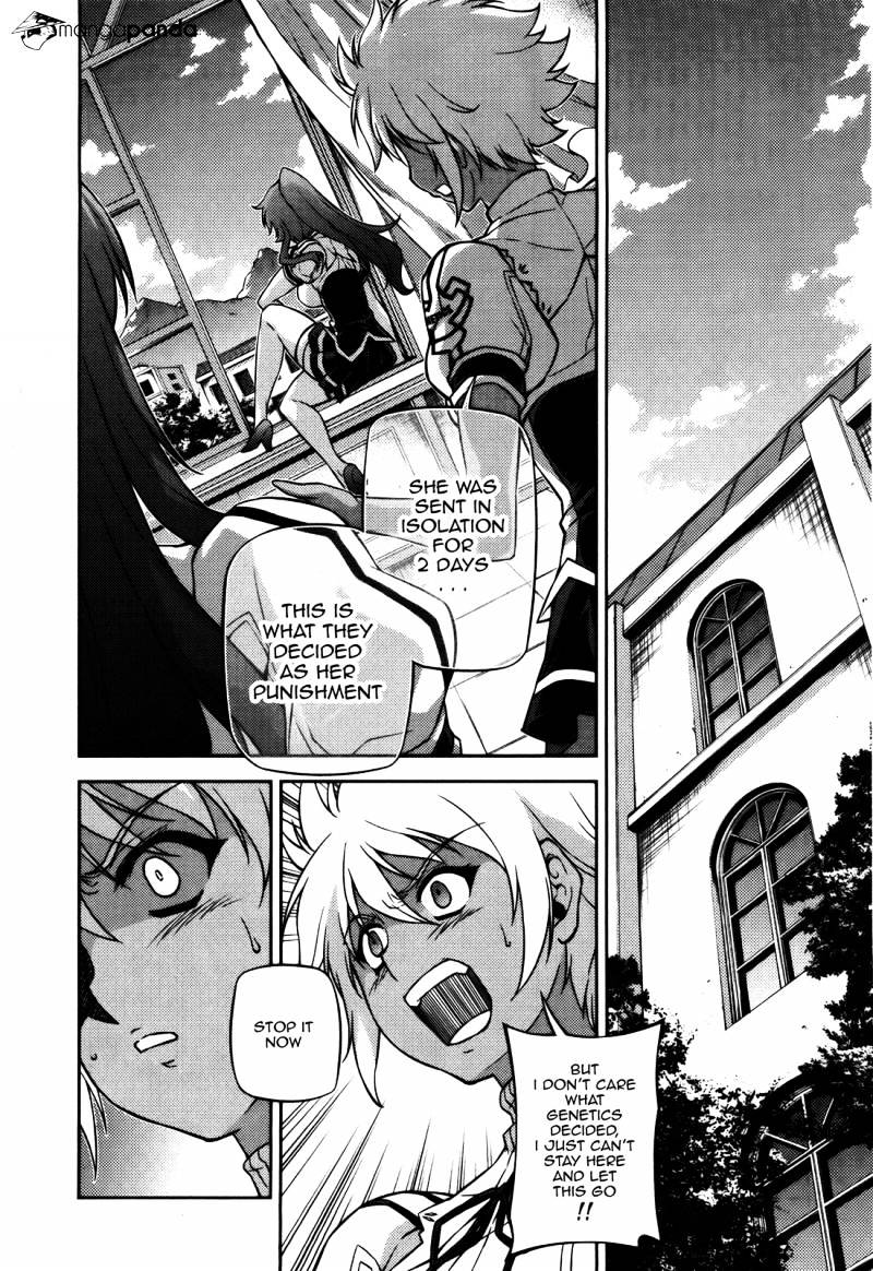Read Freezing chapter 108 image 8 on Lezhin