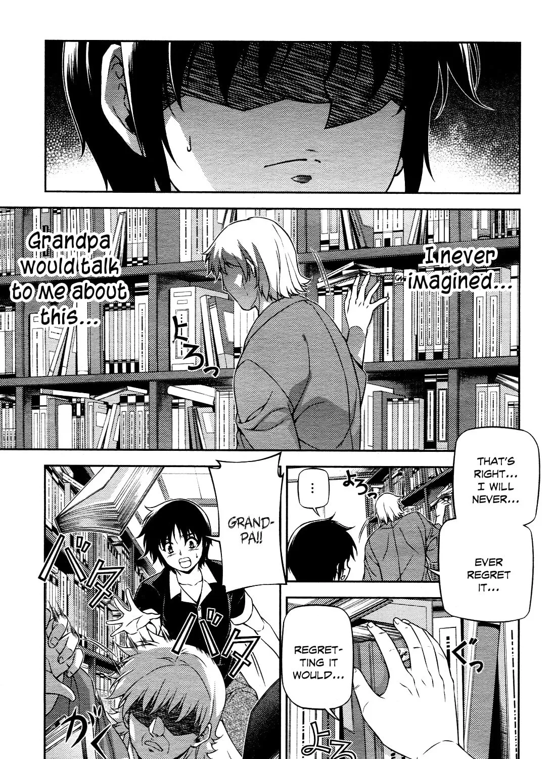 Read Freezing chapter 109 image 13 on Lezhin