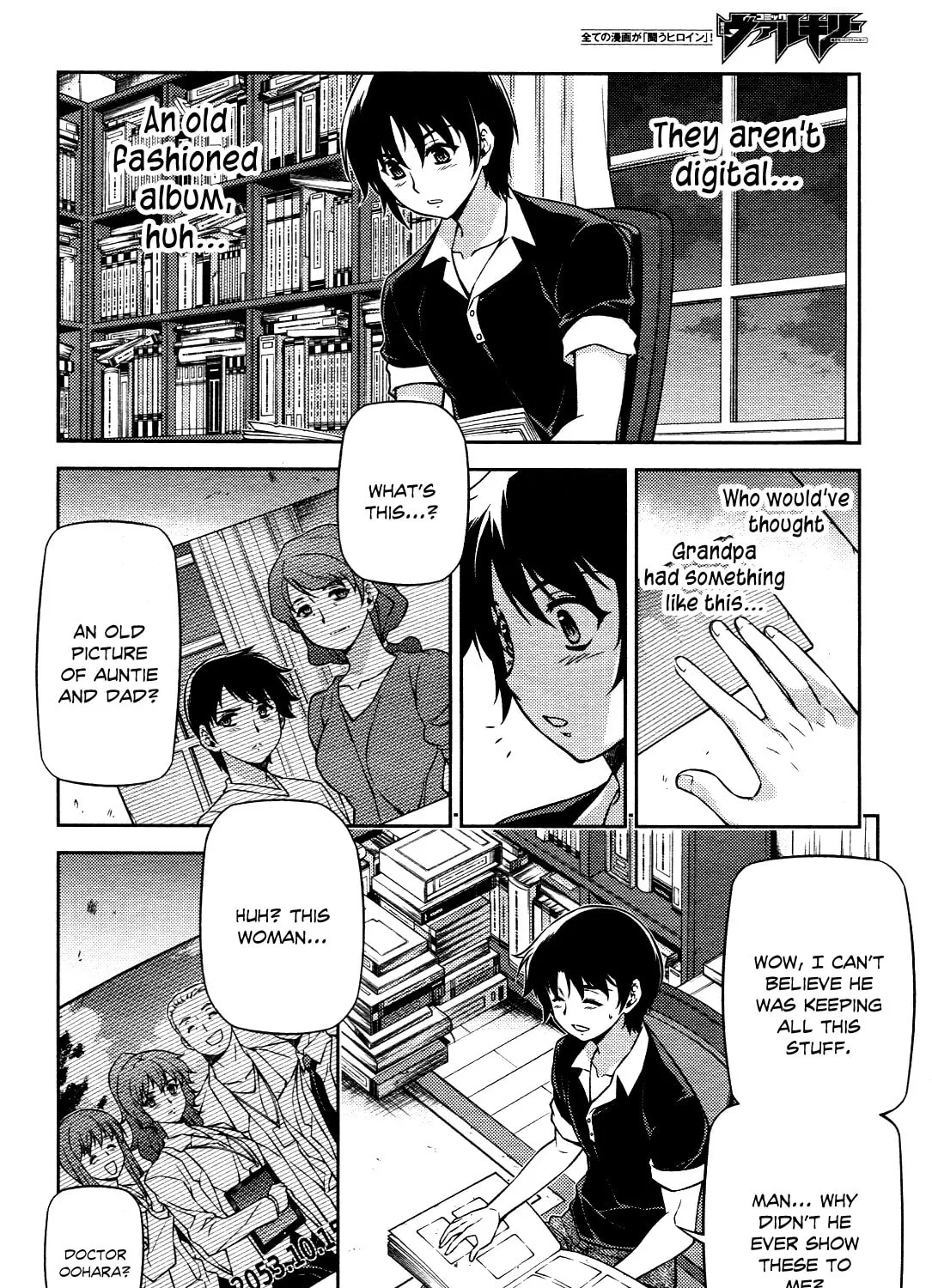 Read Freezing chapter 109 image 19 on Lezhin