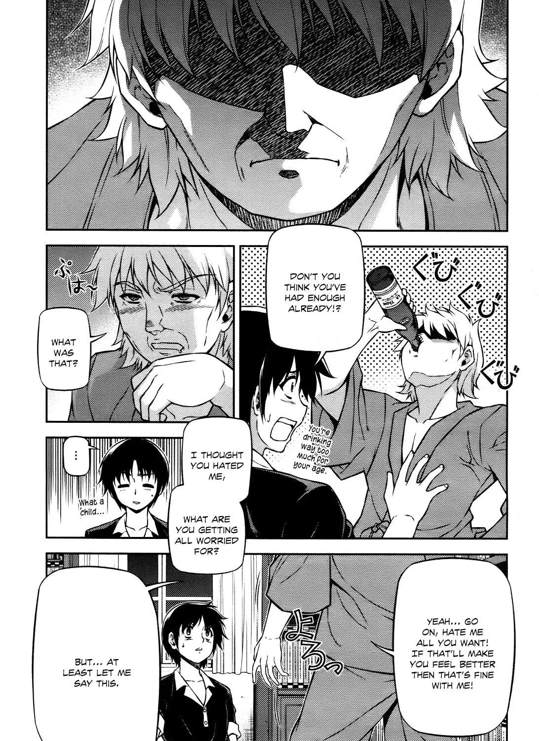 Read Freezing chapter 109 image 9 on Lezhin