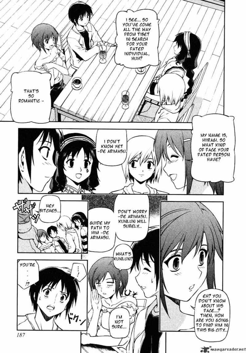 Read Freezing chapter 11 image 13 on Lezhin