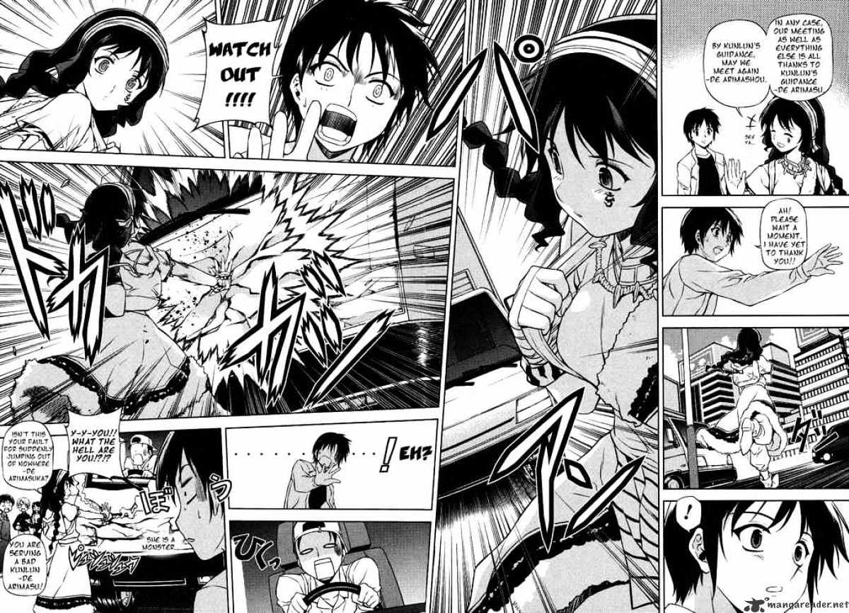 Read Freezing chapter 11 image 3 on Lezhin