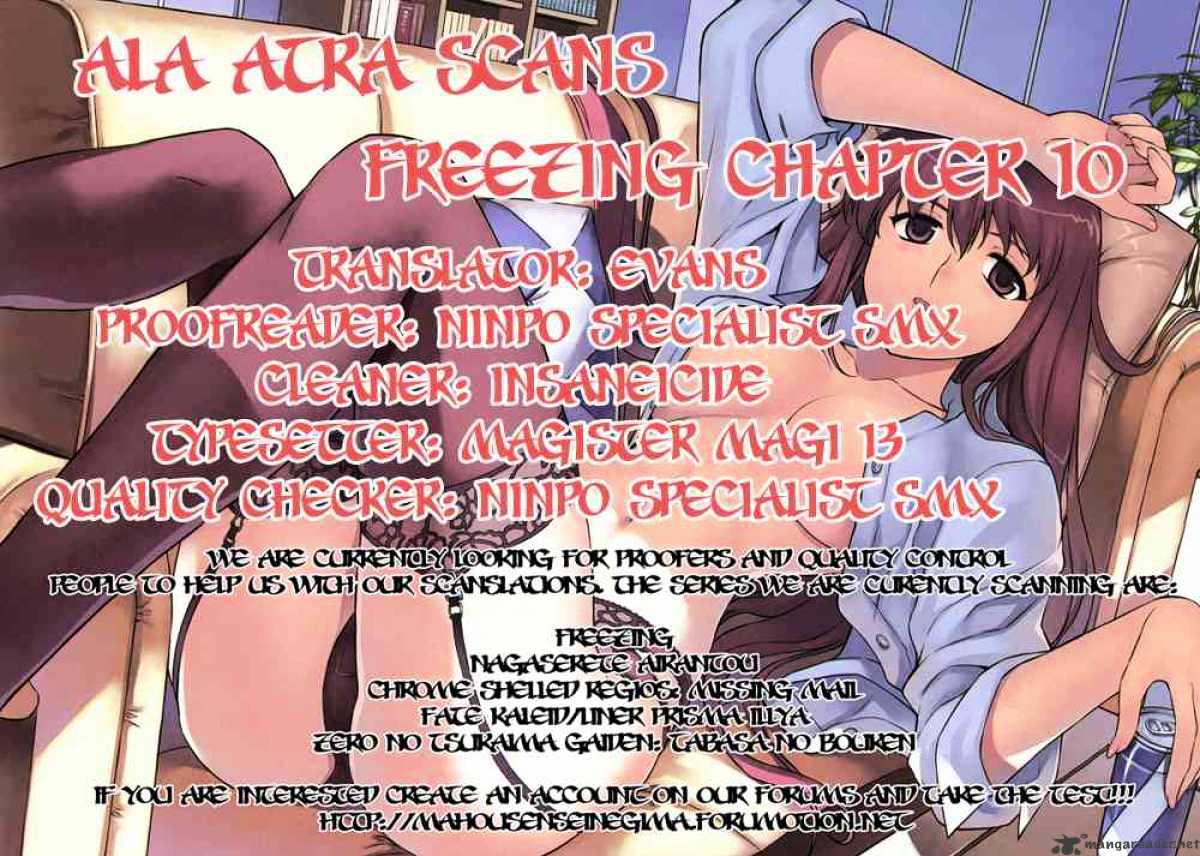 Read Freezing chapter 11 image 33 on Lezhin