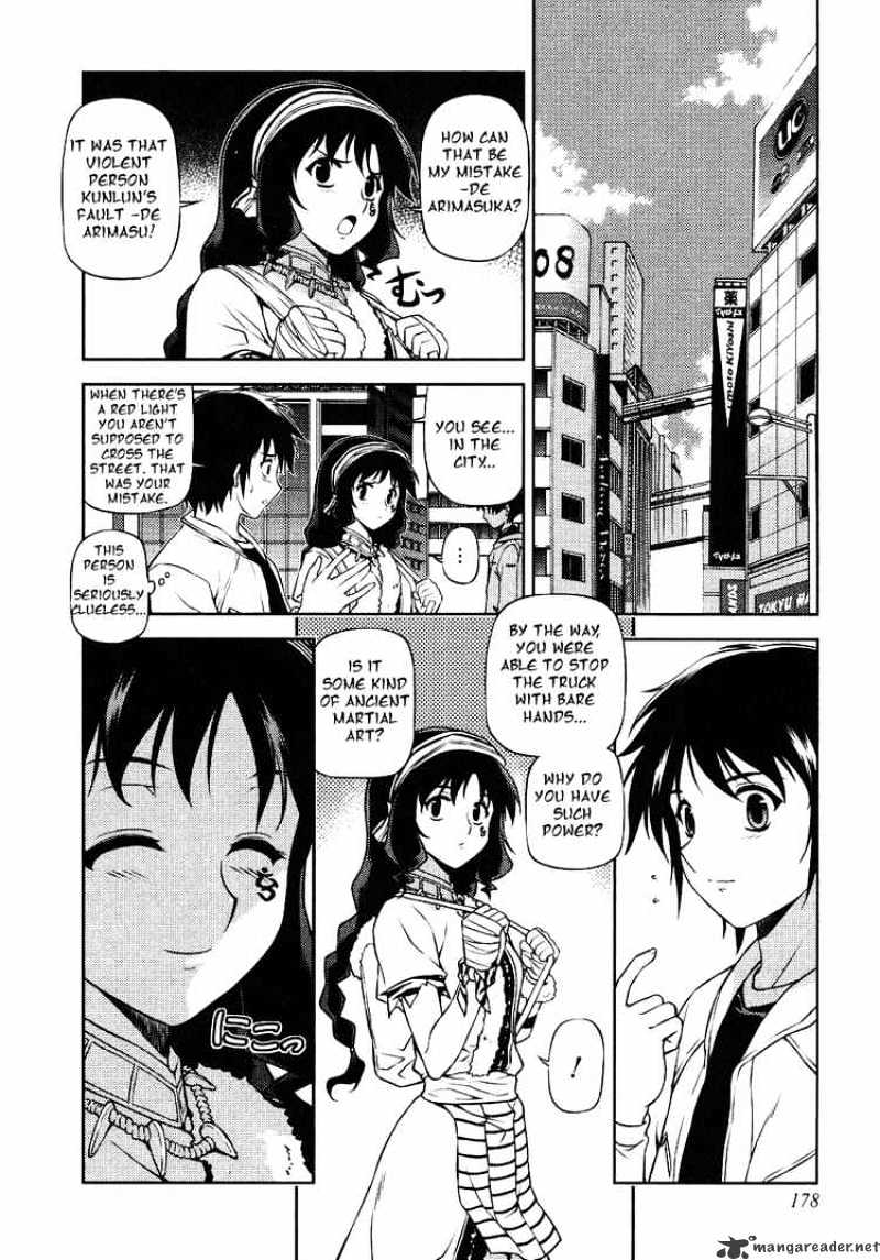 Read Freezing chapter 11 image 4 on Lezhin