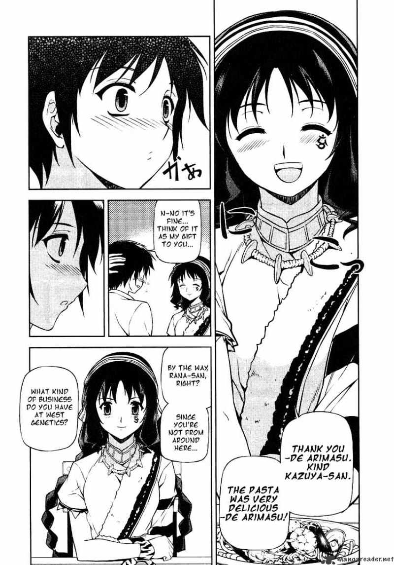 Read Freezing chapter 11 image 9 on Lezhin