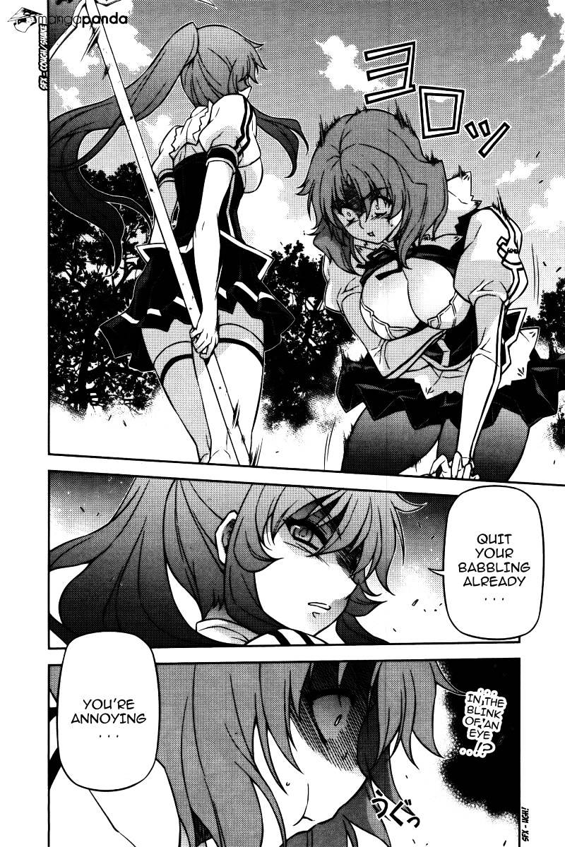 Read Freezing chapter 110 image 11 on Lezhin