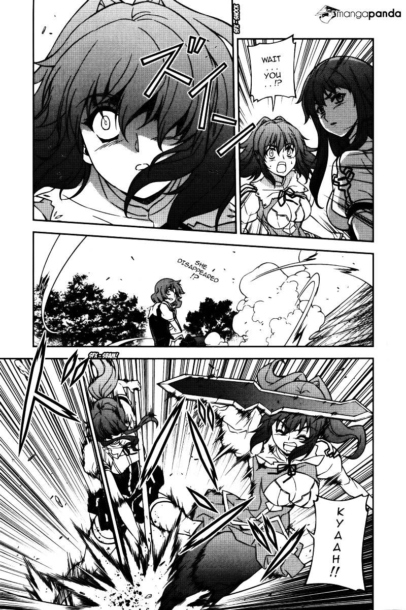 Read Freezing chapter 110 image 12 on Lezhin